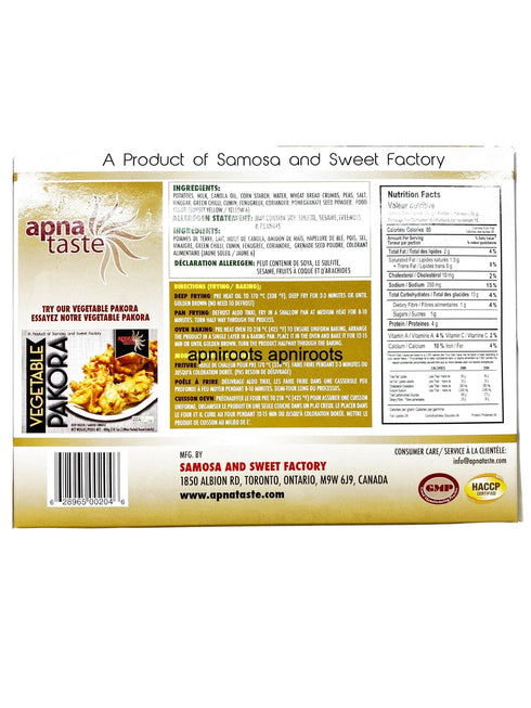 APNA TASTE ALOO TIKKI 750GM - apniroots Grocery